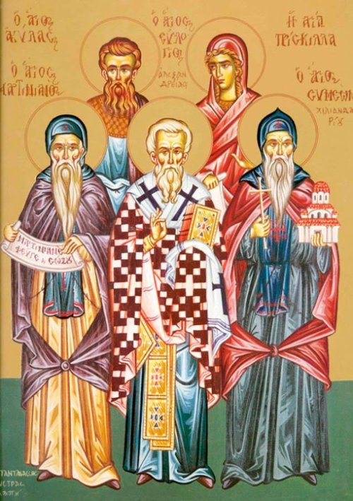 Sf. Cuv. Martinian; Sf. Ap. Acvila şi soţia sa, Priscila; Sf. Ier. Evloghie, Patriarhul Alexandriei