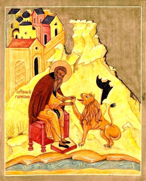 Sf. Cuv. Gherasim de la Iordan; Sf. Mc. Pavel  şi sora sa, Iuliana (Sâmbăta Sfântului Teodor - Pomenirea morţilor)  
