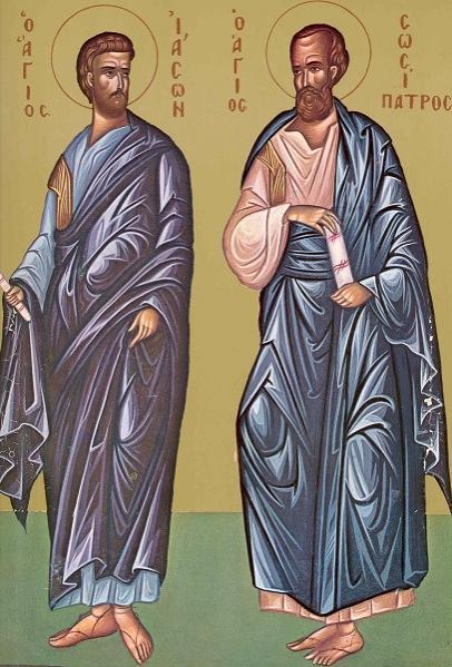 Sfinţii Apostoli Iason şi Sosipatru; Sfinţii Mucenici Maxim, Cvintilian şi Dadas din Ozovia (Dezlegare la peşte)