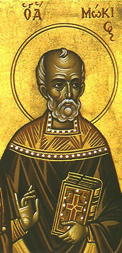 Sfântul Sfinţit Mucenic Mochie preotul; Sfântul Ierarh Metodie şi Sfântul Cuvios Chiril, luminătorii slavilor