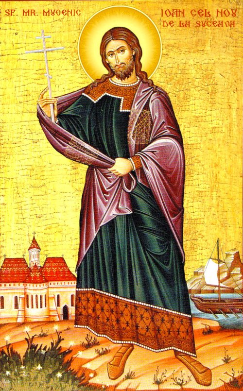 Odovania praznicului Înălţării Domnului;  † Sfântul Mare Mucenic Ioan cel Nou de la Suceava; Sfântul Ierarh Nichifor Mărturisitorul, Patriarhul Constantinopolului (Dezlegare la peşte)
