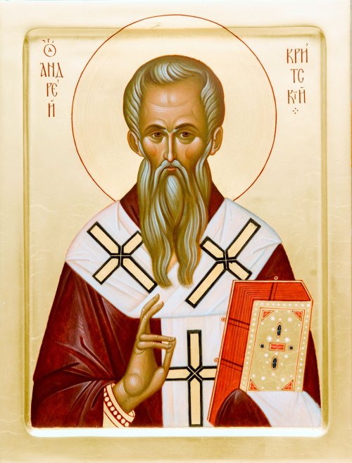 Sfântul Ierarh Andrei, Arhiepiscopul Cretei; Sfânta Cuvioasă Marta
