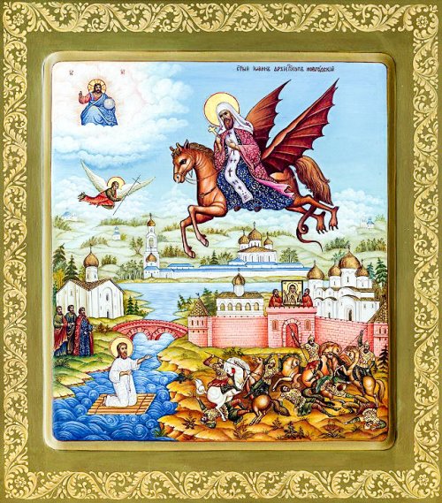 Călătoria arhiepiscopului Ioan de Novgorod pe drac la Ierusalim
