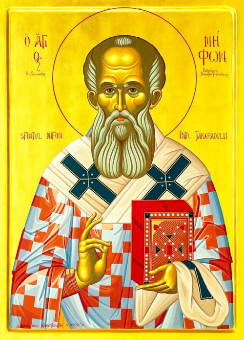 500 de ani de la canonizarea Sfântului Ierarh Nifon, Patriarhul Constantinopolului