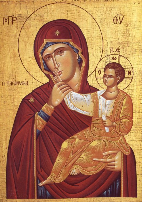 Chipul evanghelic al Fecioarei Maria