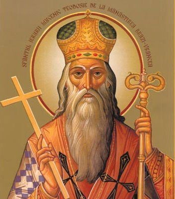 Sfântul Ierarh Mucenic Teodosie de la Mănăstirea Brazi, Mitropolitul Moldovei; Sfântul Sfinţit Mucenic Foca, Episcop de Sinope