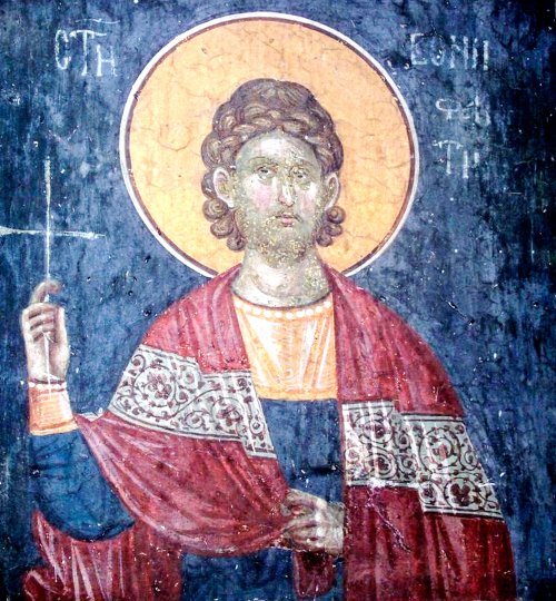 Sfântul Mucenic Bonifatie; Sfânta Aglaia; Sfântul Ierarh Grichentie, Episcopul Etiopiei