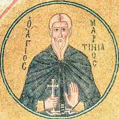 Sfântul Cuvios Martinian; Sfinţii Apostoli Acvila şi soţia sa, Priscila; Sfântul Ierarh Evloghie, Patriarhul Alexandriei