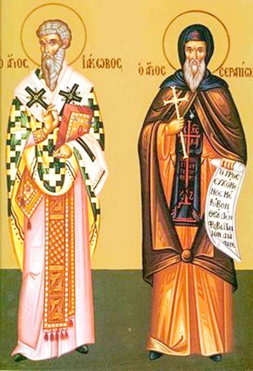 Sfântul Ierarh Iacob Mărturisitorul; Sfântul Cuvios Serapion (Denia Canonului Mare)