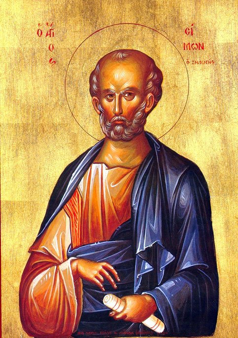 Sfântul Apostol Simon Zilotul