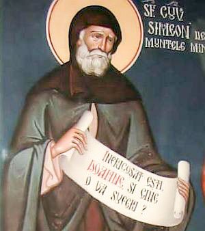 Sfântul Cuvios Simeon cel din Muntele Minunat