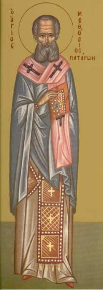 Sf. Sfinţit Mc. Metodie, Episcopul Patarelor;  Sf. Ier. Calist, Patriarhul Constantinopolului