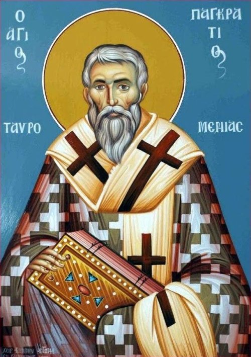 Sfinţii Sfinţiţi Mucenici Pangratie, episcopul Tavromeniei, şi Chiril, episcopul Gortinei
