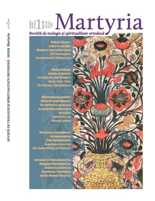 Revista „Martyria”, primul număr pe 2018