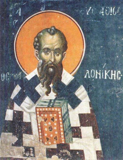 Sfântul Eustathios al Tesalonicului, episcopul iubitor de cultură