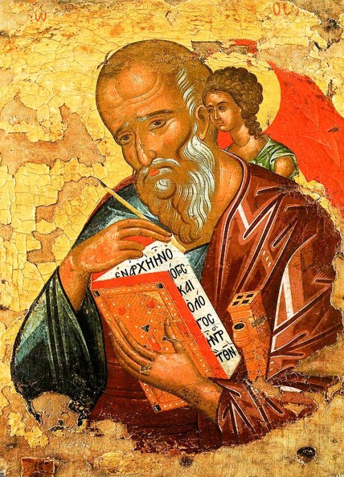 Mutarea Sfântul Apostol şi Evanghelist Ioan; Sfântul Voievod Neagoe Basarab; Dreptul Ghedeon