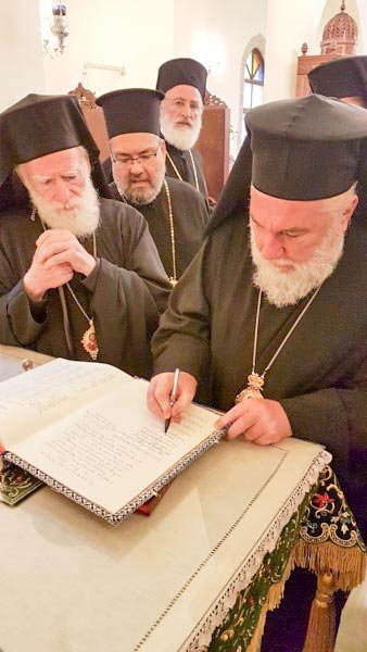 Academia Ortodoxă din Creta, la ceas aniversar