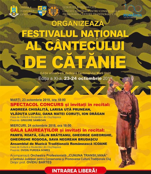 Festivalul cântecului de cătănie