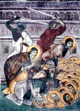 Odovania praznicului Botezului Domnului; Sfinţii Cuvioşi Mucenici din Sinai şi Rait; Sfânta Nina