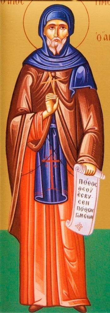 Sfântul Cuvios Timotei; Sfântul Ierarh Eustatie, Arhiepiscopul Antiohiei