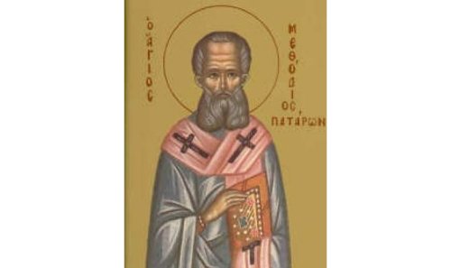 Sf. Sfinţit Mc. Metodie, Episcopul Patarelor; Sf. Ier. Calist, Patriarhul Constantinopolului