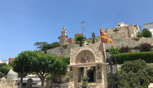 Biserica şi peştera Sfântului Miron din insula Creta, Grecia