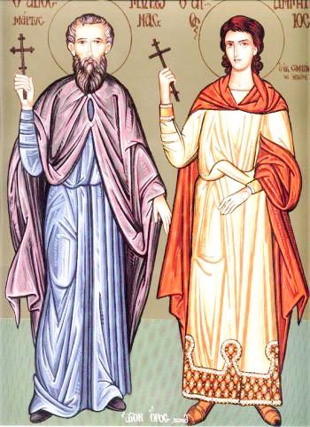 Sfinții Mucenici Miron preotul, Straton şi Ciprian