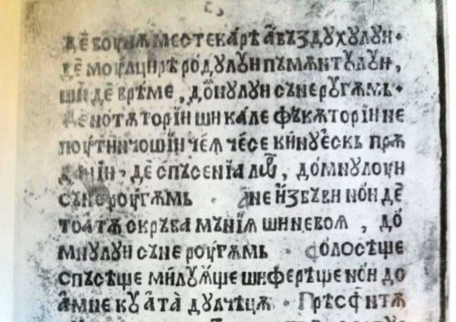 Prima traducere românească a Liturghierului