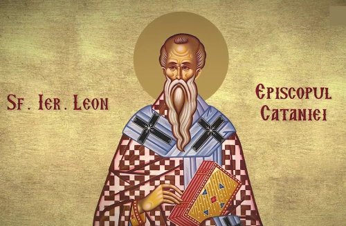 Sf. Ier. Leon,  Episcopul Cataniei;  Sf. Cuv. Visarion