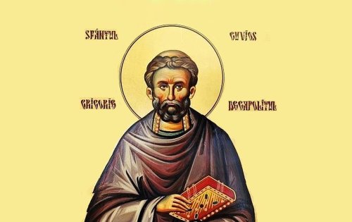 Acatistul Sfântului Cuvios Grigorie Decapolitul (20 Noiembrie)