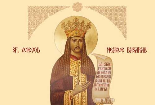 Acatistul Sfântului Voievod Neagoe Basarab (26 Septembrie)