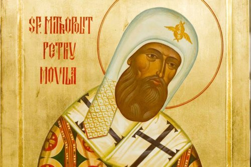 Acatistul Sfântului Ierarh Petru Movilă, Mitropolitul Kievului (22 Decembrie)
