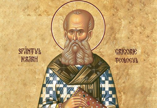 Acatistul Sfântului Ierarh Grigorie Teologul (25 Ianuarie)