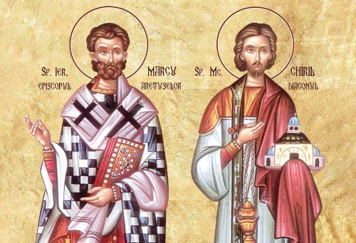 Sf. Sfinţiţi Mc. Marcu, Episcopul Aretuselor, şi Chiril diaconul;  Sf. Mc. Iona şi Varahisie 