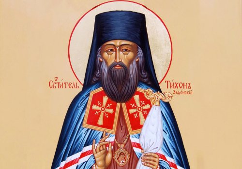 Acatistul Sfântului Ierarh Tihon din Zadonsk (13 August)