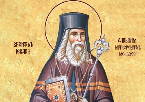 Acatistul Sfântului Ierarh Varlaam, Mitropolitul Moldovei (30 August)