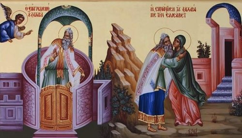Zămislirea Sf. Proroc Ioan Botezătorul;  Sf. Cuv. Xantipa şi Polixenia