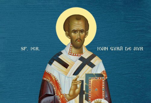 Acatistul Sfântului Ierarh Ioan Gură de Aur (13 Noiembrie)