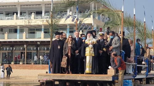 Sărbătoarea Botezului Domnului la Mediterană