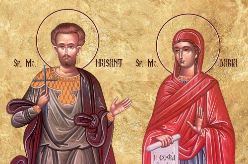 Sf. Mc. Hrisant şi Daria, Claudiu şi Ilaria; Sf. Mc. Marian diaconul (Pomenirea morţilor)