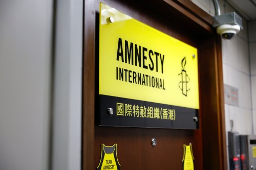 Cum a apărut Amnesty International