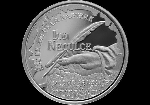 Monedă BNR dedicată lui Ion Neculce
