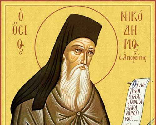 Sfântul Nicodim Aghioritul - exeget și trăitor al rugăciunii patristice