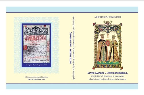 Volum cu studii despre binecredinciosul voievod Matei Basarab