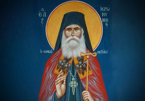 Sfântul Ieronim, starețul Mănăstirii Simonos Petras și al metocului de la Atena
