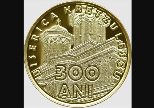 Monedă BNR dedicată Bisericii Kretzulescu