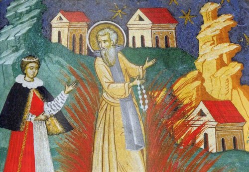 Sf. Cuv. Martinian;  Sf. Ap. Acvila şi soţia sa, Priscila; Sf. Ier. Evloghie, Patriarhul Alexandriei
