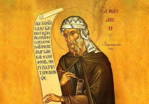 Sfântul Ioan Damaschin despre cultura teologică