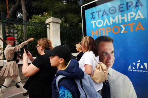 Grecii de 17 ani au votat în premieră