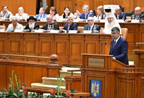Patriarhul României prezent la votul de învestire a noului Guvern